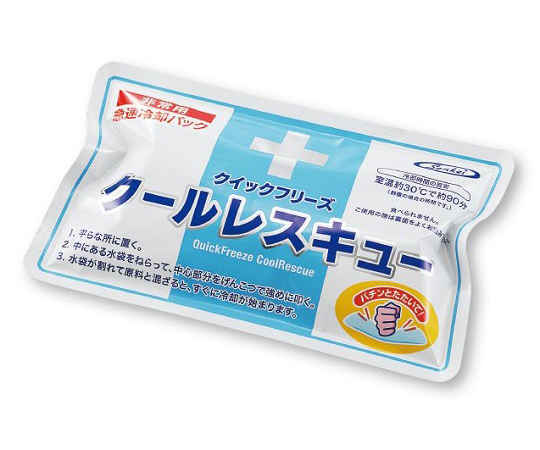 急速冷却パック クイックフリーズ クールレスキュー 617-001320-00