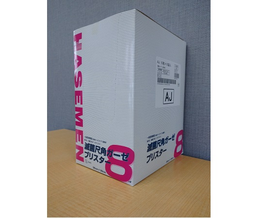 滅菌尺角ガーゼ（ブリスター AJ） 8つ折 10枚×10袋 245441