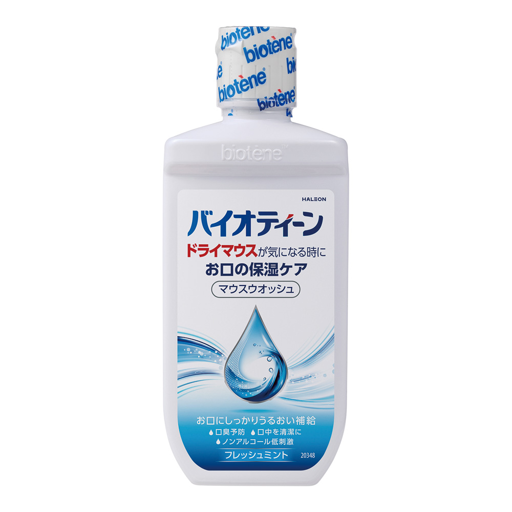 マウスウォッシュ（バイオティーン（R） 口腔洗浄液） 240mL