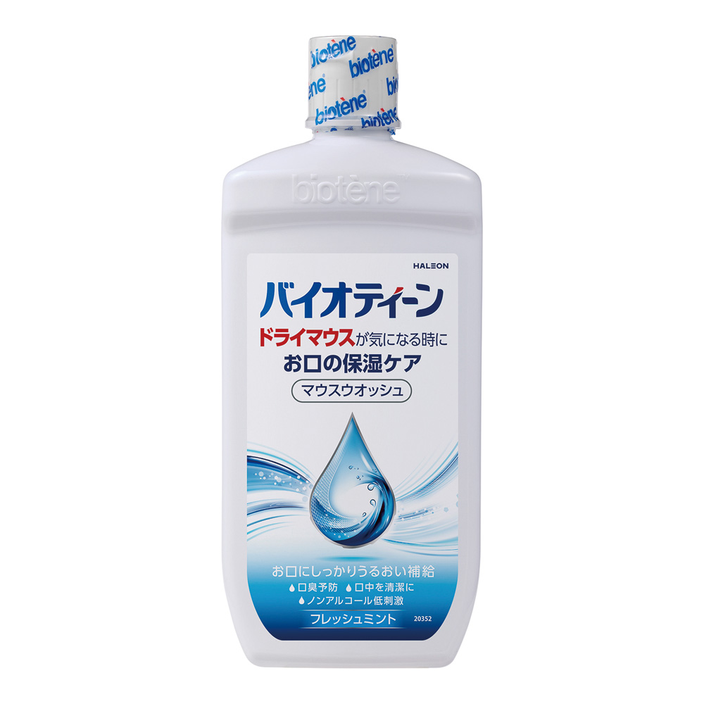 マウスウォッシュ（バイオティーン（R） 口腔洗浄液） 474mL