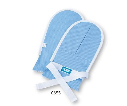 抑制手袋（まもっ手タック付） ブルー 0655（ブルー）