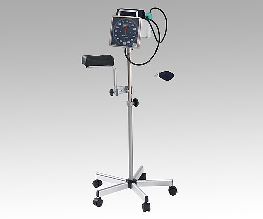 スタンド式アネロイド血圧計[加圧ポンプ・上肢台付き] No.542S