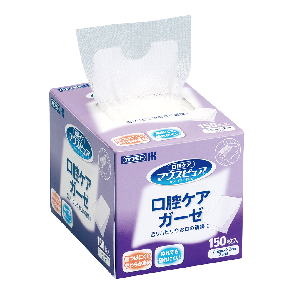 マウスピュア口腔ケアガーゼ 1箱（150枚入） 039-102400-00