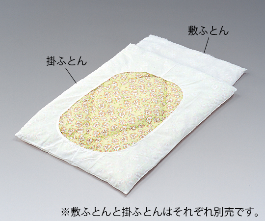 保育用ベッド 掛ふとん 57409