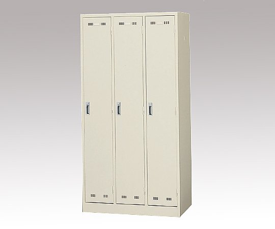 更衣ロッカー（3人用） ASLK-3（3人用）