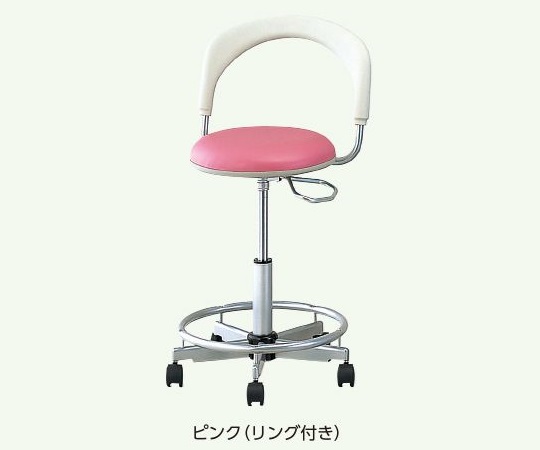 ナビチェアーII NVCII-SRP ピンク 脚部リング付き NVC2-SRP