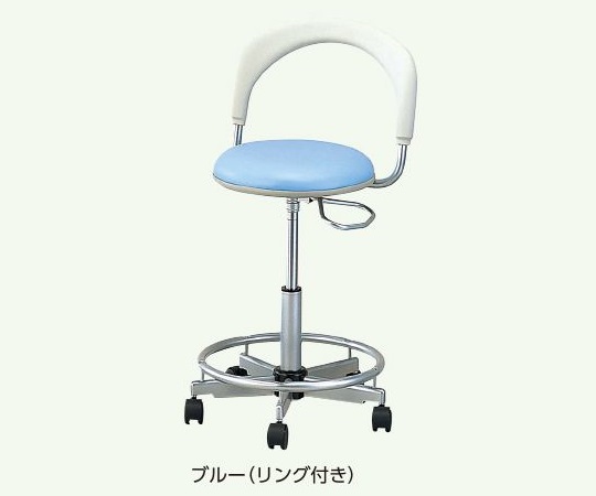 ナビチェアーII NVCII-SRBL ブルー 脚部リング付き NVC2-SRBL