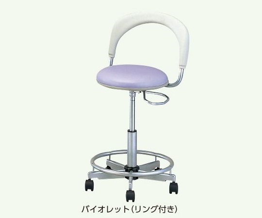 ナビチェアーII NVCII-SRV バイオレット 脚部リング付き NVC2-SRV