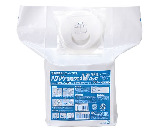 ハクゾウ環境クロスVロック 大判詰め替え用 300枚入 3394064