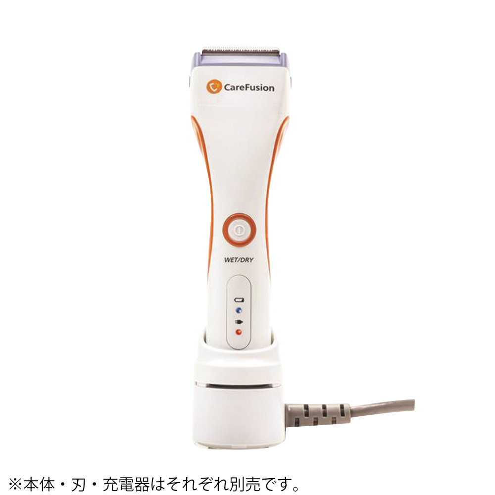 サージカルクリッパー ケアフュージョン用 充電器 5514J