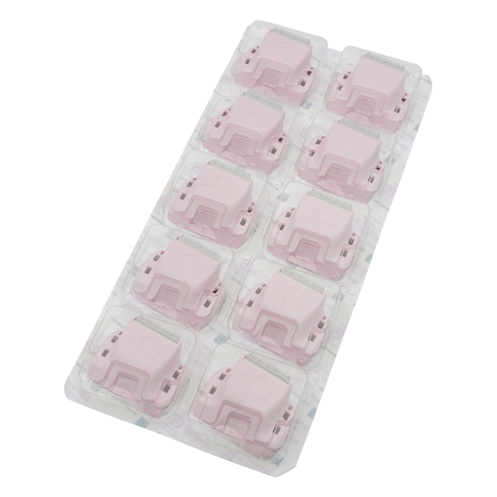 サージカルクリッパー ケアフュージョン用 刃（デリケートゾーン用）1箱（20枚入） 4403J