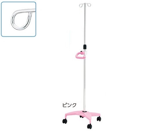 イルリガードルスタンド（ネスティングタイプ） 2本架 ピンク SAP2-H