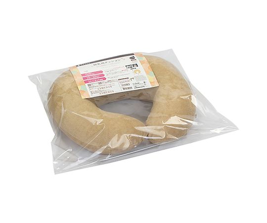 授乳用クッション ベージュ 大きめ 89208