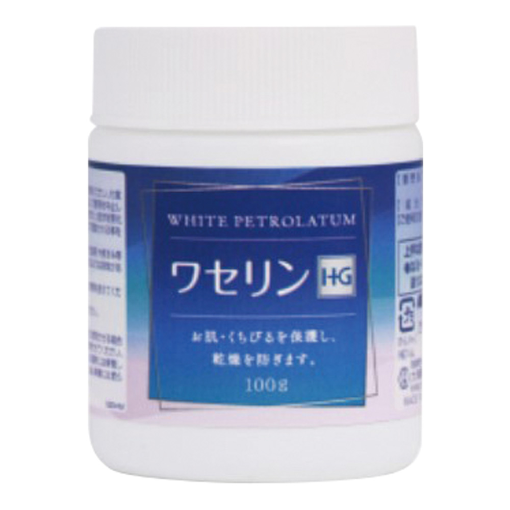 ワセリンHG ジャー 100g