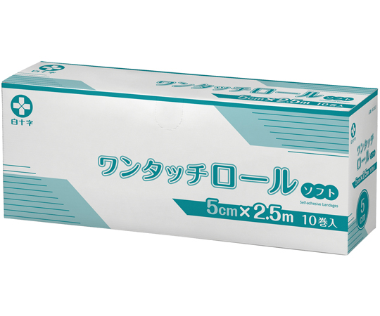 ワンタッチロールソフト 1箱（10巻入り） 46387