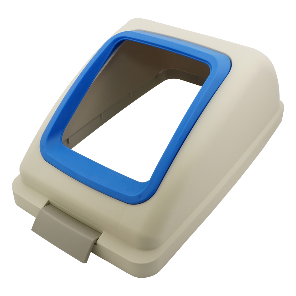 分別ゴミ箱（リサイクルトラッシュ）ECO-50用フタ 青 YW-133L-OP1-BL