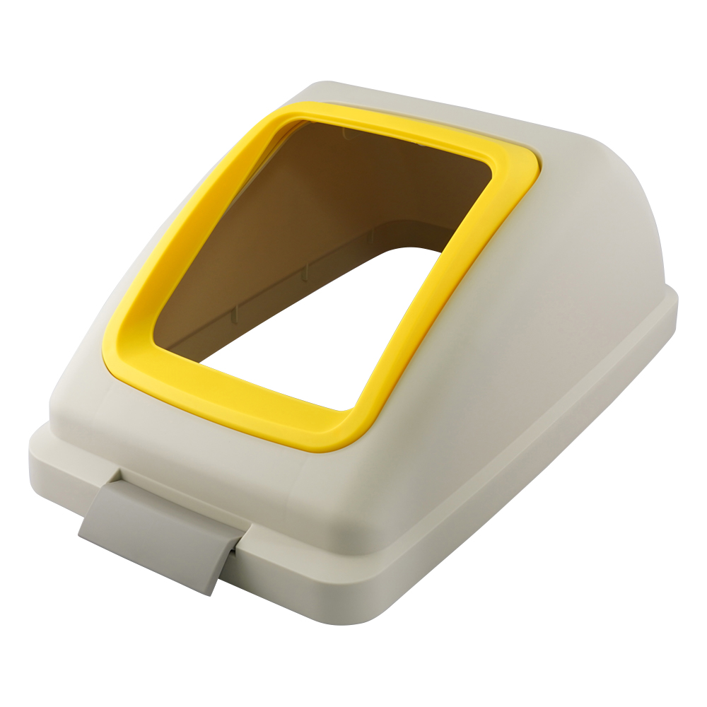 分別ゴミ箱（リサイクルトラッシュ）ECO-50用フタ 黄 YW-133L-OP1-Y