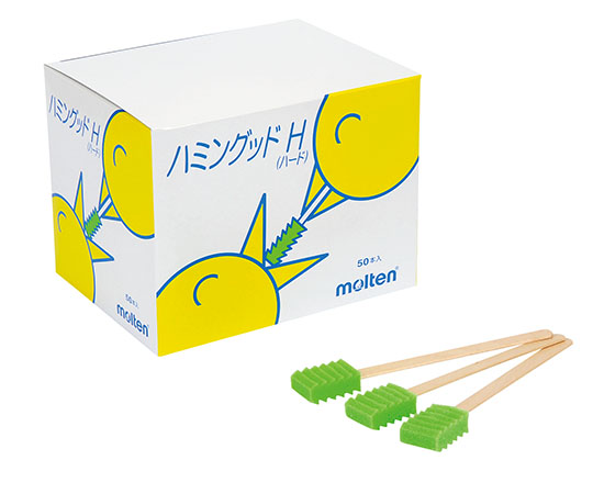 ハミングッドH （口腔清掃用スポンジブラシ）50本入 MHGH50