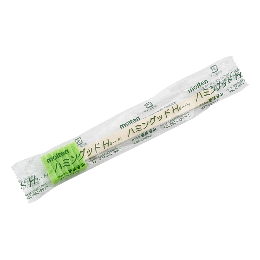 ハミングッドH （口腔清掃用スポンジブラシ）250本入 MHGH250