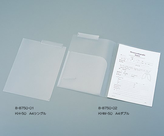 カルテフォルダー シングル 50枚入 KH-50