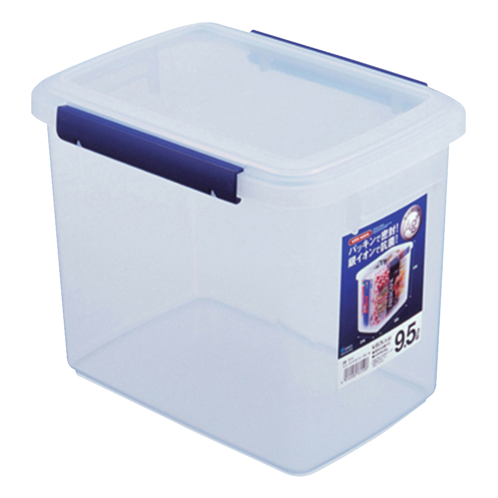 K・BOX（銀イオンシリーズ） 7615-08 9.5L S-60Ag