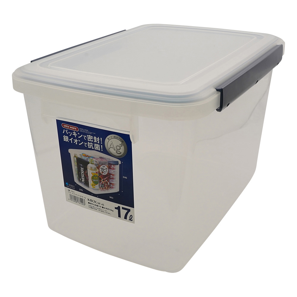 K・BOX（銀イオンシリーズ） 17L NF-45Ag