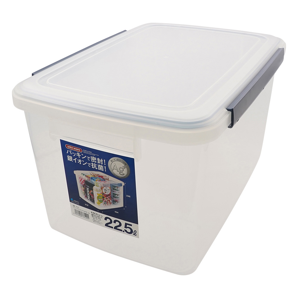 K・BOX（銀イオンシリーズ） 22.5L NF-55Ag