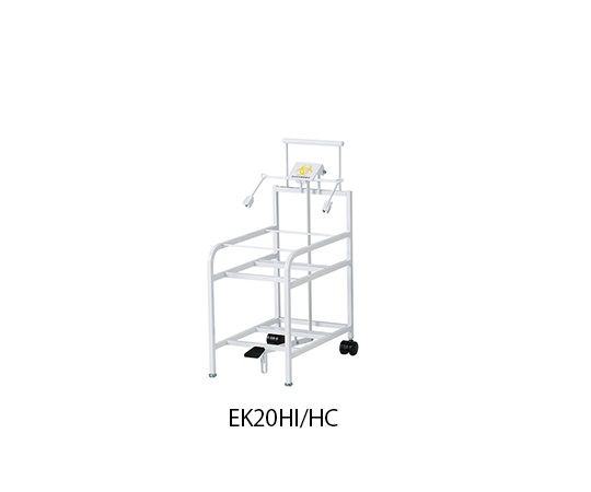 医療廃棄物処理容器用ホルダー BH-E20K用 EK20HI/HC