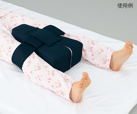 洗えるムレない股関節台形枕 HD-KK