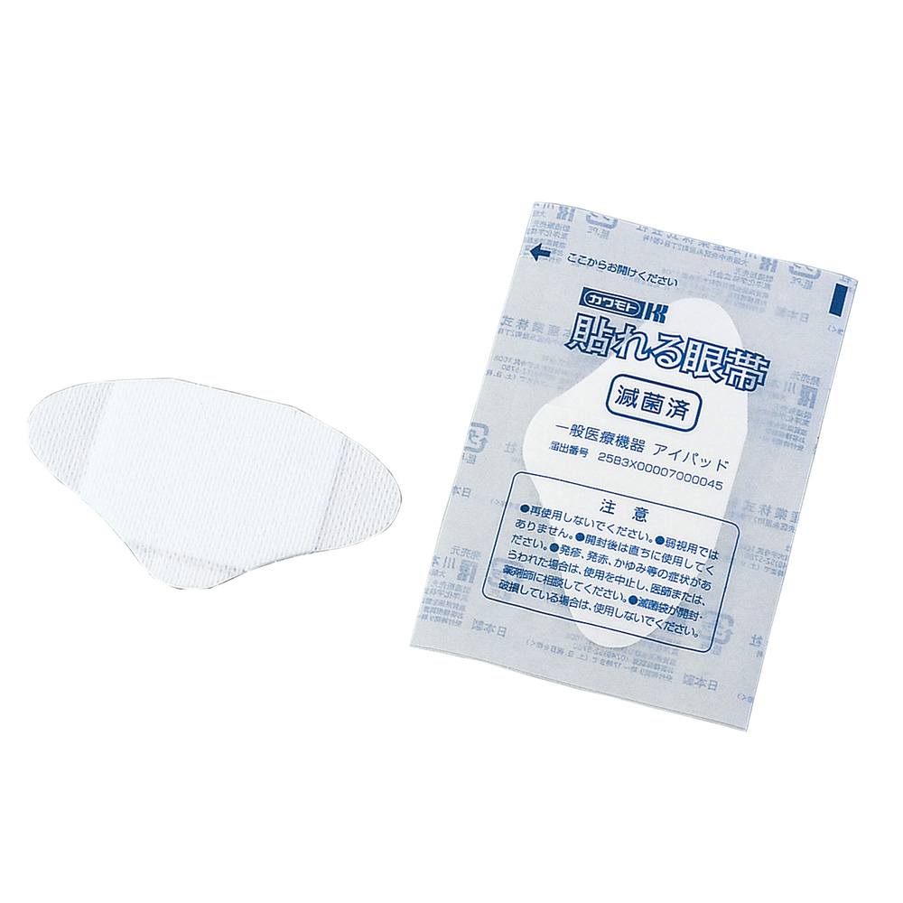 貼れる眼帯 90×50mm 3枚入 033-624500-00