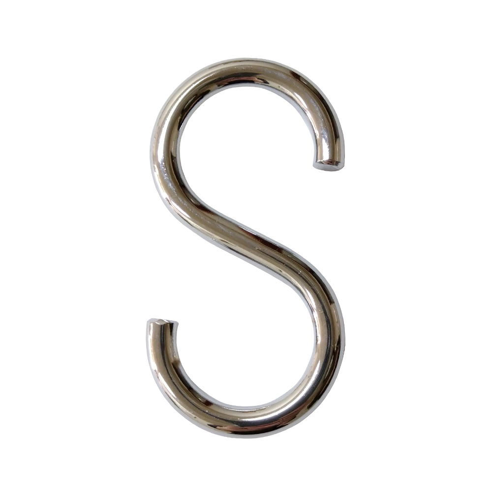 牽引用部品 S環 R-276-A