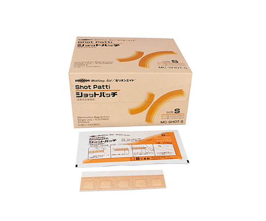 被覆保護材 ショットパッチ 20×23mm 1箱（25枚×40袋入） MC-SHOT-S