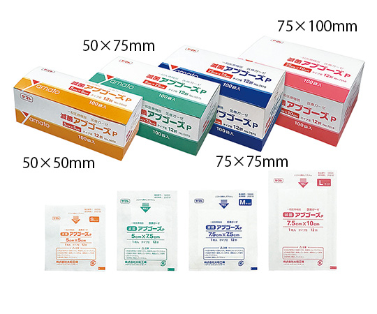 ガーゼ（滅菌アブゴーズP） 1枚/袋×100袋入 5075