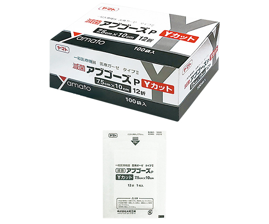 ガーゼ（滅菌アブゴーズP・Yカット） 7510 75×100mm 1箱（1枚×100袋入） 295057