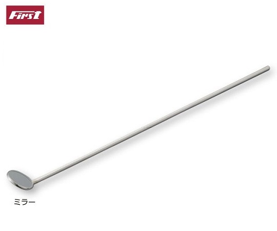 喉頭鏡後鼻鏡 ミラー 外径 φ25 70-600-50