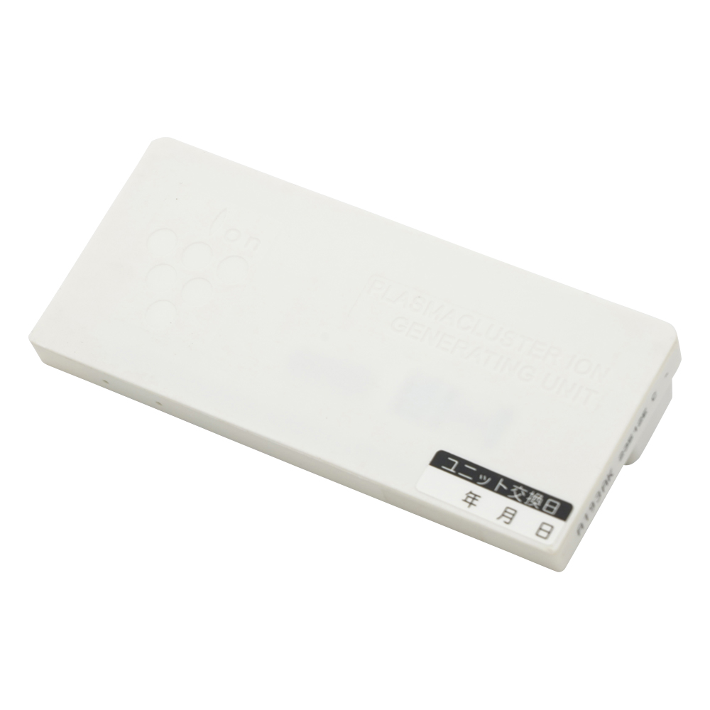 プラズマクラスター空気清浄機（壁掛け/棚置き兼用型）用 交換PCI発生ユニット（3個入） IZ-C75SB3