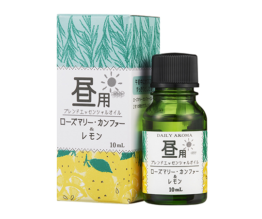 デイリーアロマ （昼・夜 エッセンシャルオイル） 10mL 昼用 33781
