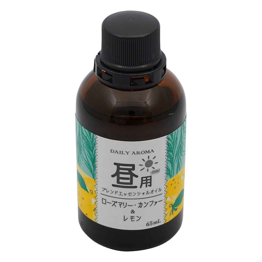 デイリーアロマ （昼・夜 エッセンシャルオイル） 65mL 昼用 33784