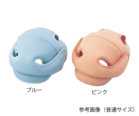 保護帽[アボネットガードメッシュD]幼児サイズ ピンク 2035 ピンク