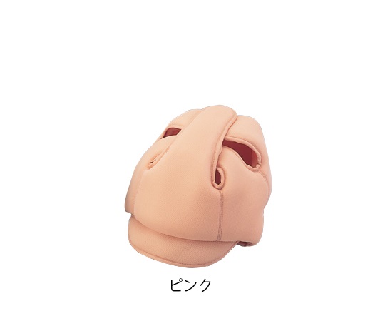 保護帽[アボネットガードメッシュC]幼児サイズ ピンク 2034