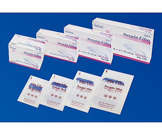 サージンフィルム10ミクロン 100×150mm 1箱（50枚入） No.100