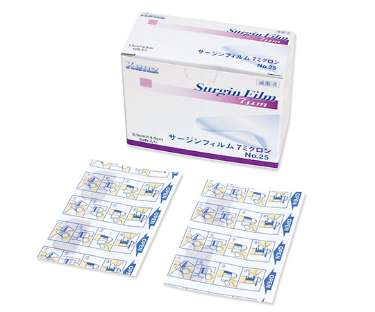 サージンフィルム7ミクロン 25×40mm 1箱（50枚入） No.25
