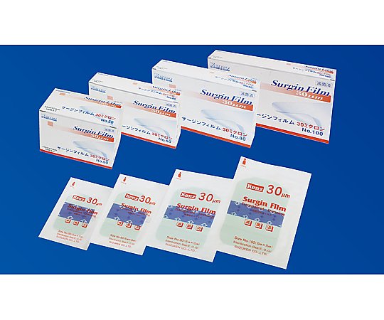 サージンフィルム30ミクロン 100×150mm 1箱（50枚入） No.100