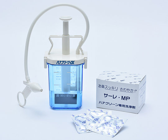 ハナクリーンα スタンダードタイプ鼻洗浄器 300mL