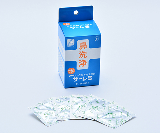 サーレS ハナクリーンS用洗浄剤 1.5g×50包 1箱（50袋入）