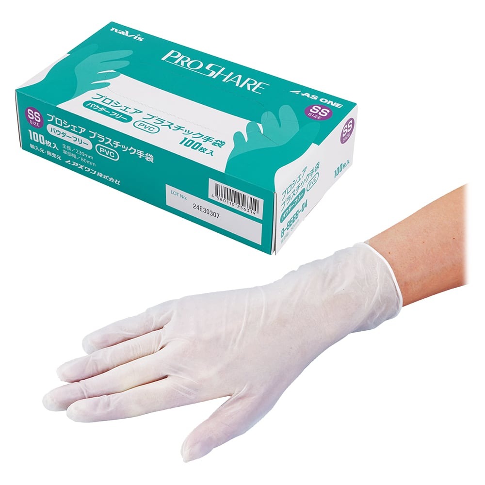 プロシェア プラスチック手袋パウダーフリー SS 1箱（100枚入）