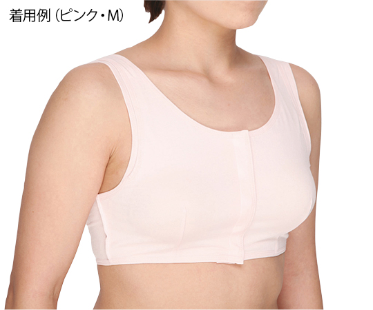 ソフトケアブラ（温存・全摘用）　グレー　3L 3300g3l