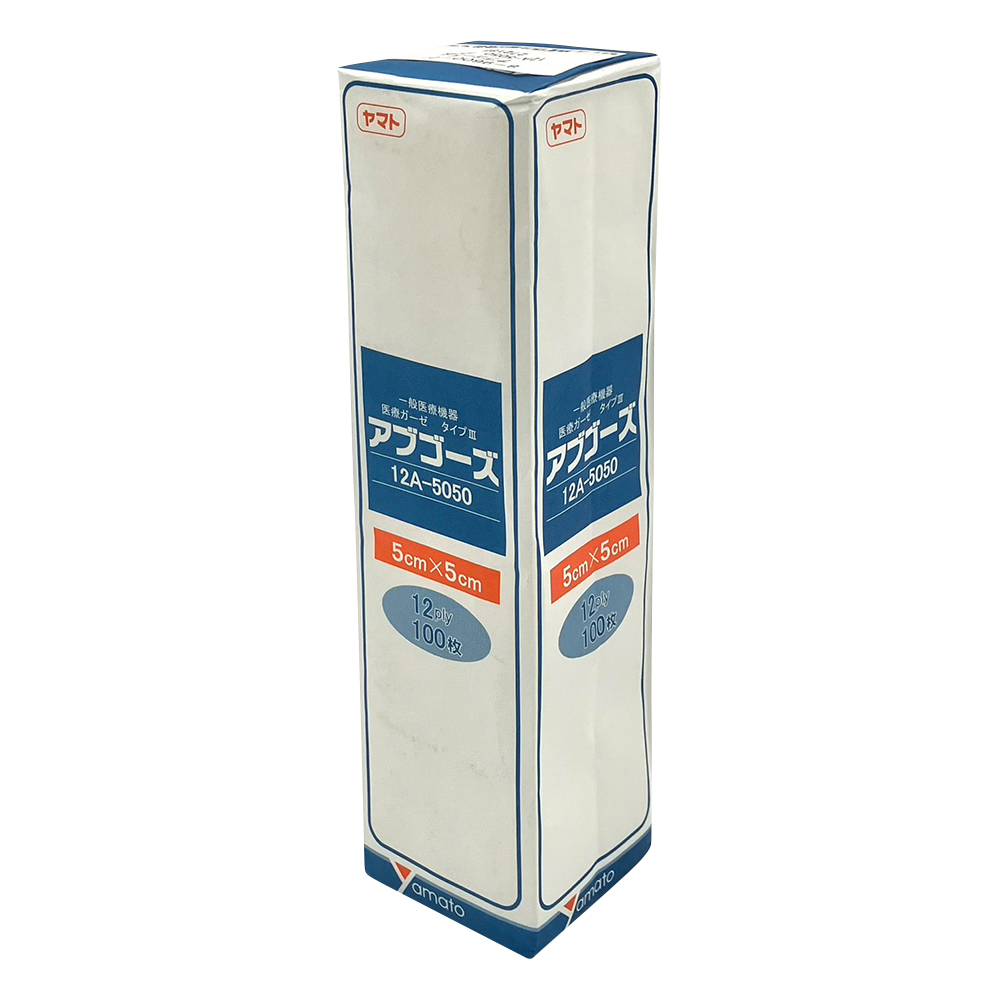 ガーゼ（アブゴーズ12A） 50×50mm 1箱（100枚入） 272188