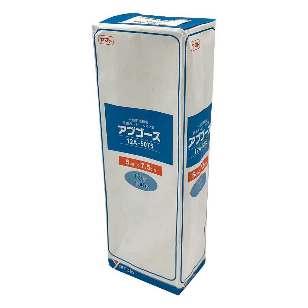 ガーゼ（アブゴーズ12A） 50×75mm 1箱（100枚入） 272195