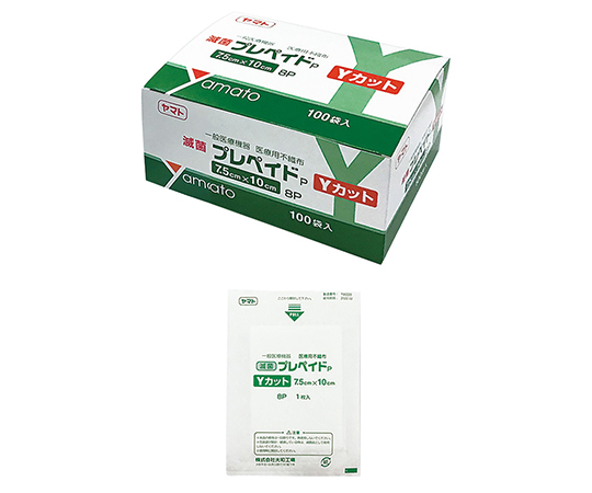 滅菌カットガーゼ プレペイドYカット 75×100mm 1箱（1枚×100袋入） 373540